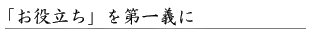 u𗧂v`