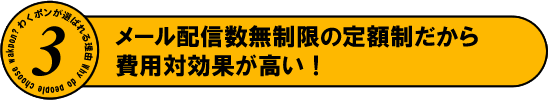 RR